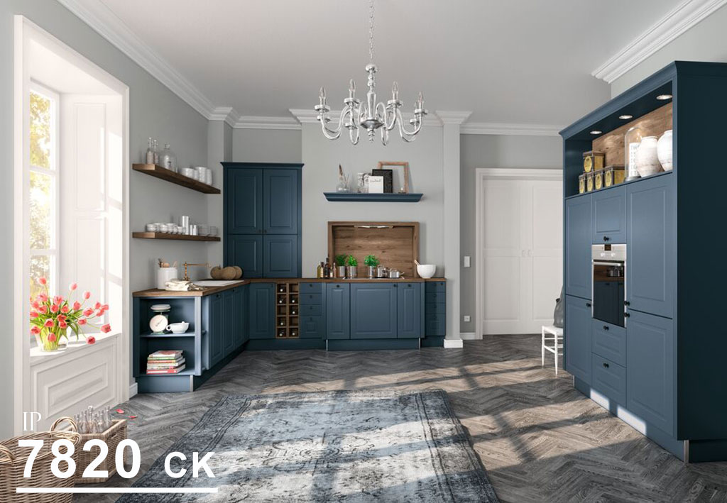Impuls 7820 Kitchen Range